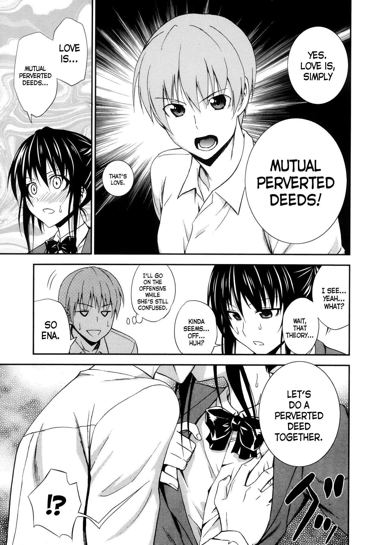 Yume Ni Made Mita Chapter 1000 Page 9